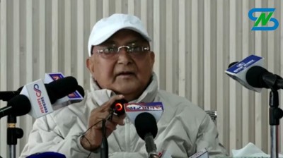  जेनजी आन्दोलन जाँचबुझ आयोगको प्रतिवेदन ओलीद्वारा अस्वीकार 